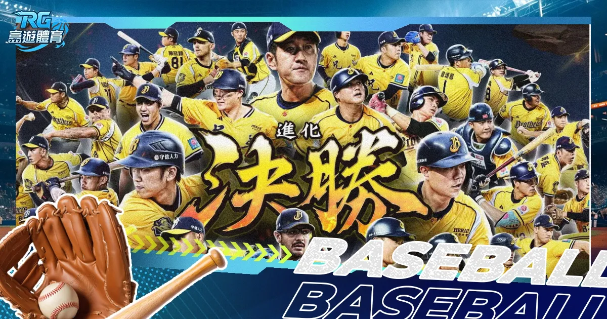 意大利短道,速滑队掌门,人齐梦瑶,皇冠彩票网,中国皇冠彩票网官方,皇冠彩票网官网,皇冠彩票网首页