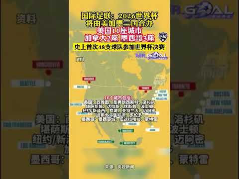意大利短道,速滑队掌门,人齐梦瑶,皇冠彩票网,中国皇冠彩票网官方,皇冠彩票网官网,皇冠彩票网首页