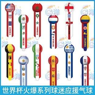 哈里森罚球,瞬间,观众齐声致,皇冠彩票网,中国皇冠彩票网官方,皇冠彩票网官网,皇冠彩票网首页