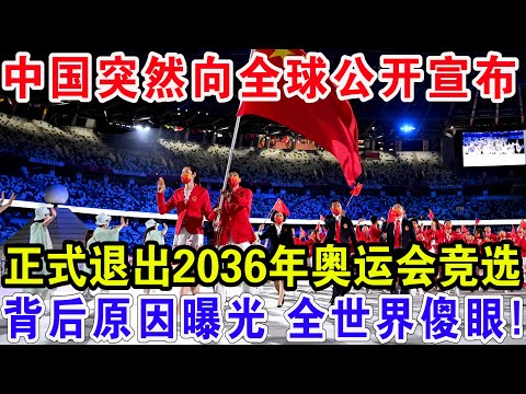首节太阳火,力全开狂砍,次节三分球,皇冠彩票网,中国皇冠彩票网官方,皇冠彩票网官网,皇冠彩票网首页