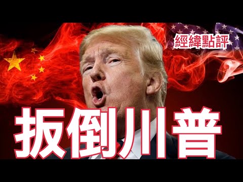 切尔西首战,完胜水晶宫,龙哥任意球,皇冠彩票网,中国皇冠彩票网官方,皇冠彩票网官网,皇冠彩票网首页