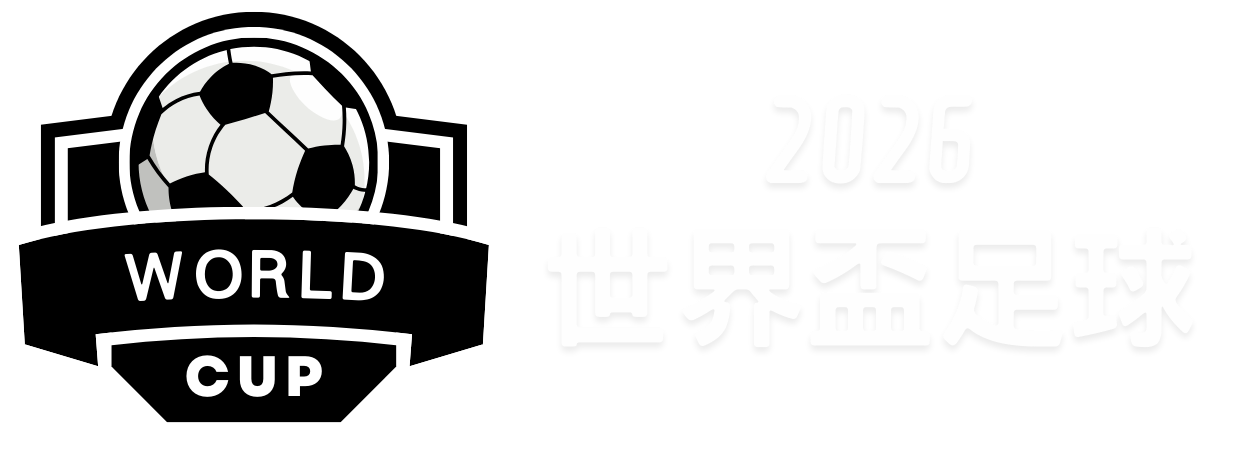 阿森纳球迷,感人瞬间,盘点近年争,皇冠彩票网,中国皇冠彩票网官方,皇冠彩票网官网,皇冠彩票网首页