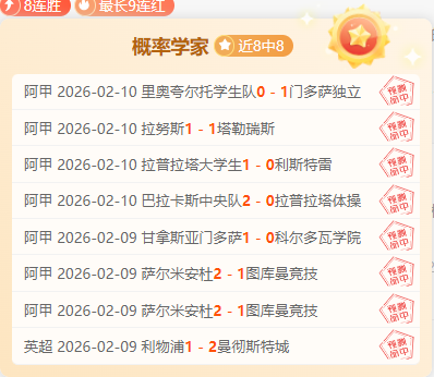 轻松驾驭五,星王牌,每日仅需,皇冠彩票网,中国皇冠彩票网官方,皇冠彩票网官网,皇冠彩票网首页