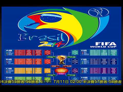 英超引入世,界杯加时赛,规定引争议,皇冠彩票网,中国皇冠彩票网官方,皇冠彩票网官网,皇冠彩票网首页