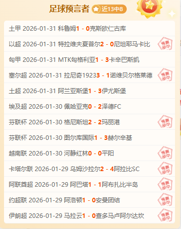 无锡地铁最,新动态揭晓,皇冠彩票,皇冠彩票网,中国皇冠彩票网官方,皇冠彩票网官网,皇冠彩票网首页