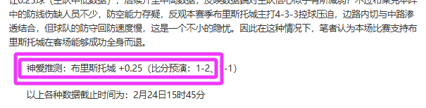 揭秘判决书,秦升被指涉,嫌操控孙世,皇冠彩票网,中国皇冠彩票网官方,皇冠彩票网官网,皇冠彩票网首页