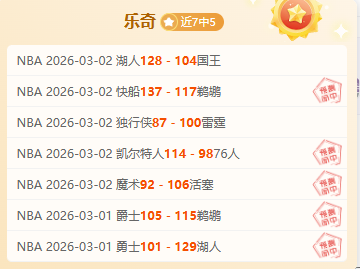 意大利德比,观战人数超,万创新高,皇冠彩票网,中国皇冠彩票网官方,皇冠彩票网官网,皇冠彩票网首页