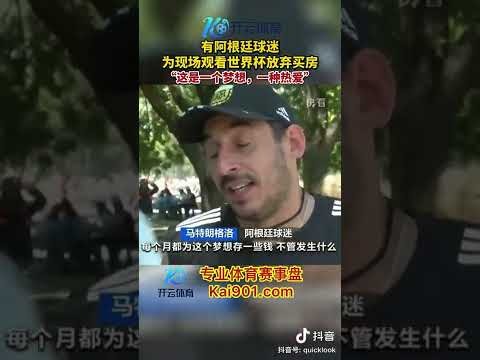 国际米兰击,败维罗纳,领跑意甲积,皇冠彩票网,中国皇冠彩票网官方,皇冠彩票网官网,皇冠彩票网首页