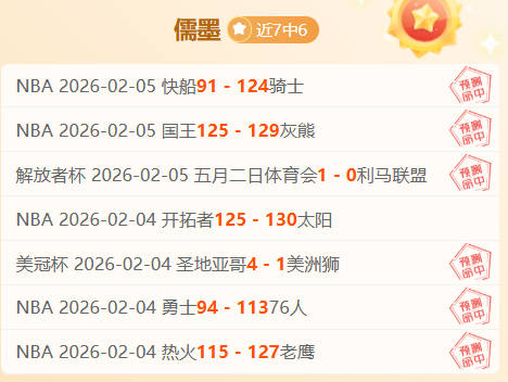 利马联盟主,场梅尔加交,利分析及专,皇冠彩票网,中国皇冠彩票网官方,皇冠彩票网官网,皇冠彩票网首页