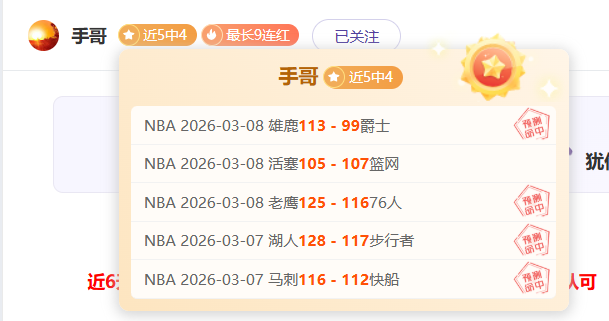 切尔西战术,分析,菲利克斯融,皇冠彩票网,中国皇冠彩票网官方,皇冠彩票网官网,皇冠彩票网首页