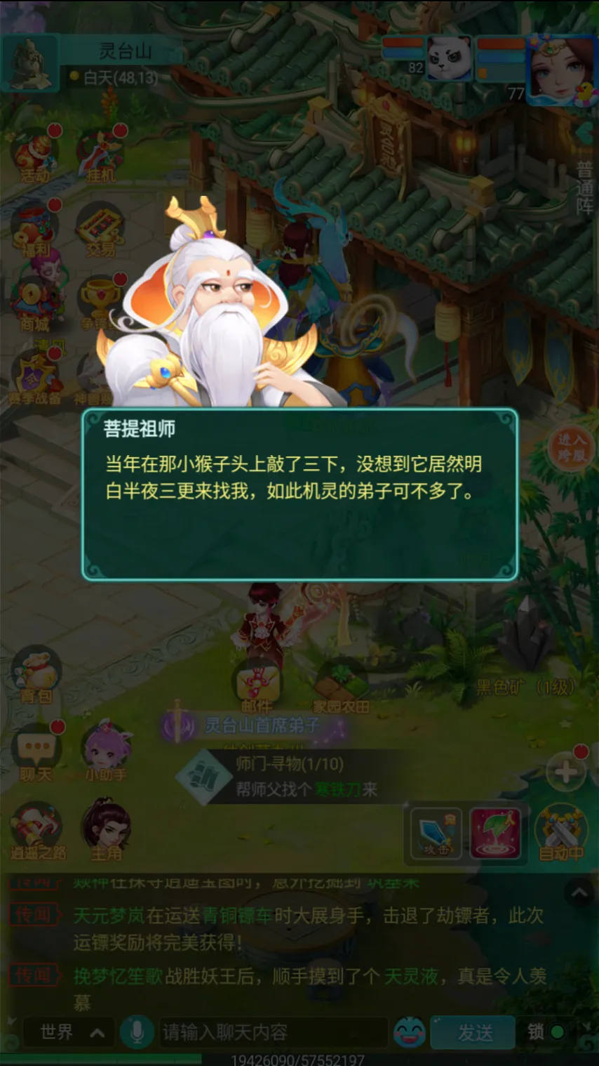 中国船舶工,业连续,年位居世界,皇冠彩票网,中国皇冠彩票网官方,皇冠彩票网官网,皇冠彩票网首页