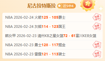 金载烈赞中,国赛事,组织强信誉,皇冠彩票网,中国皇冠彩票网官方,皇冠彩票网官网,皇冠彩票网首页