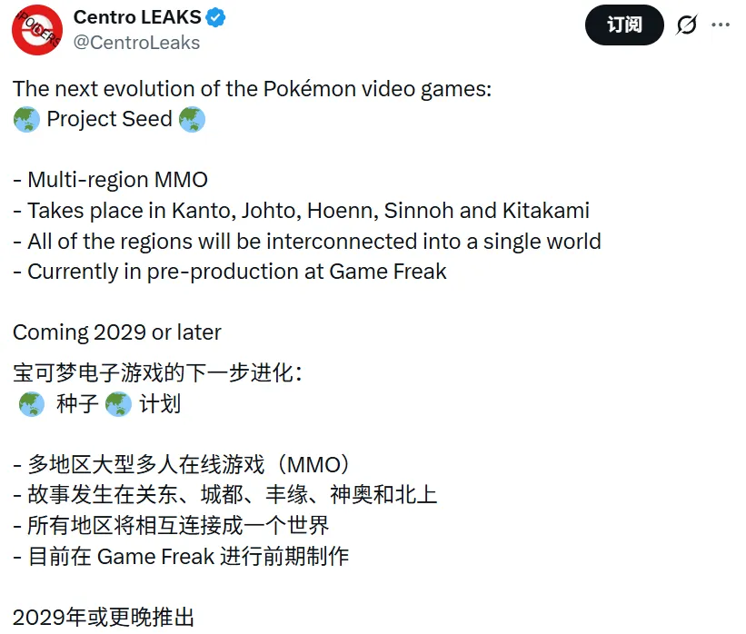 哈登三分球,历史第二,揭秘得分奇,皇冠彩票网,中国皇冠彩票网官方,皇冠彩票网官网,皇冠彩票网首页