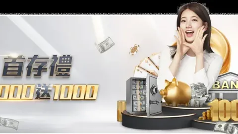 “劳尔-阿森西奥国家队首战机会本月恐落空”