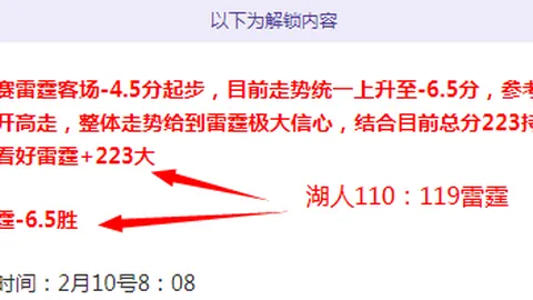 “重磅消息：殷墟、三星堆等“考古中国”项目实现重大突破！”