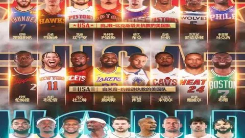 客场制胜悬念：加拉法能否延续不败传奇，9胜7负背后的大揭秘！