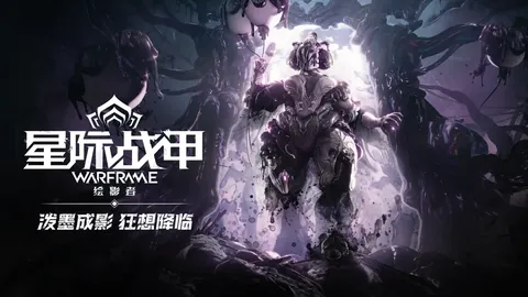 曼联挑战皇家社会，热刺迎战阿尔克马尔欧联八强激战