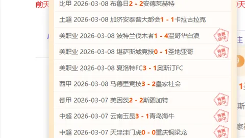 冬日健身新风尚：同场竞技，共燃羽毛球热情时光！