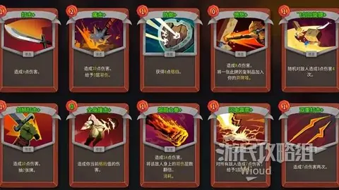 德乙赛事分析：5胜4负期号专家质合推荐解读